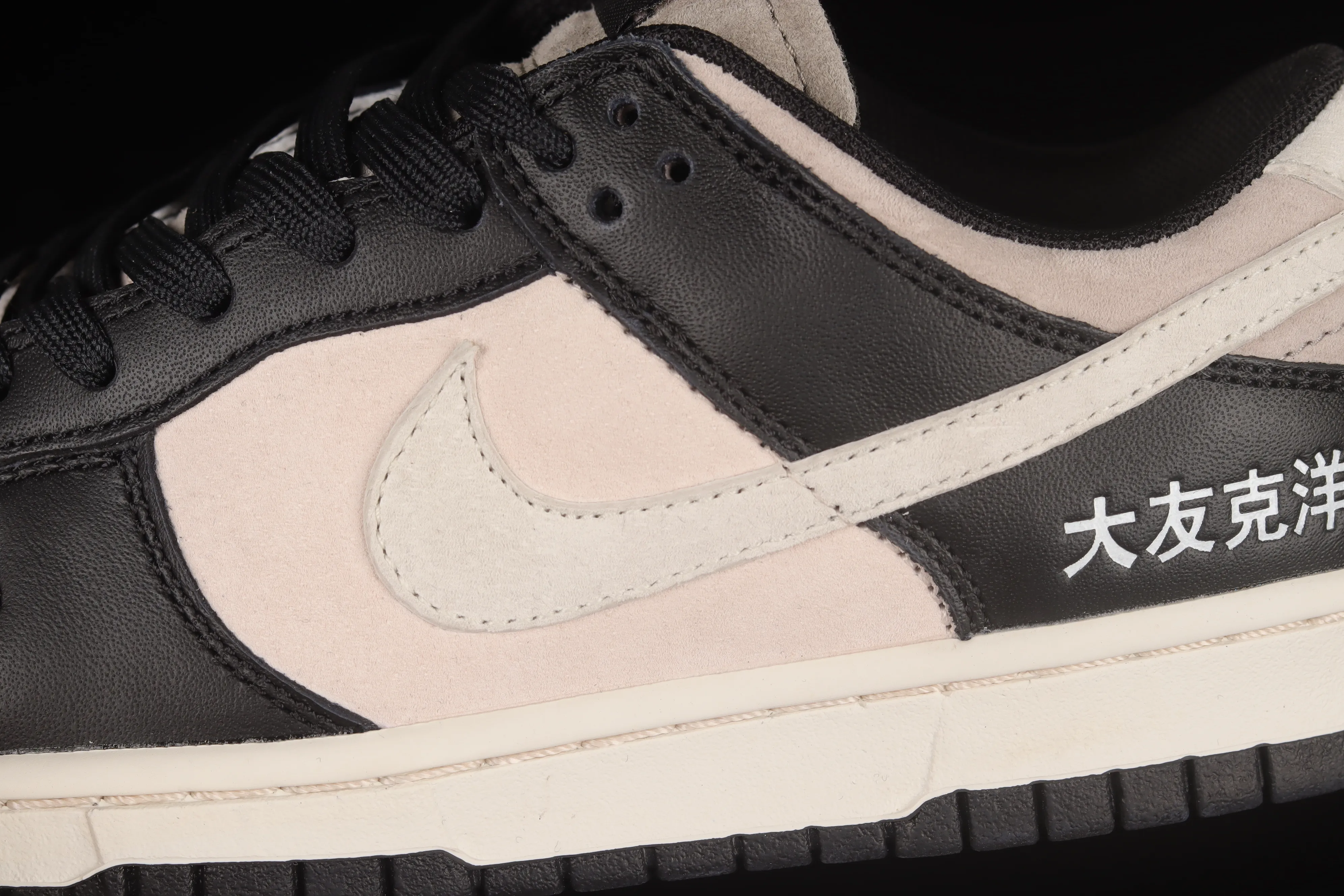 All Categories Nk SB Dunk Series Nk SB Dunk Low Low-top sneakers Otomo Katsuhiro x NK SB Dunk Low "Steamboy OST" Otomo Katsuhiro co-branded SB low-top sports and leisure sneakers LP3445-001